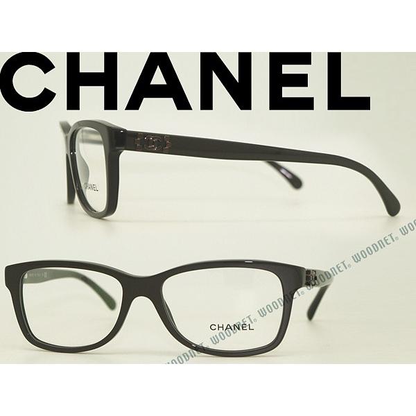 CHANEL（シャネル） メガネフレーム ブランド ブラウン 3311-1501 