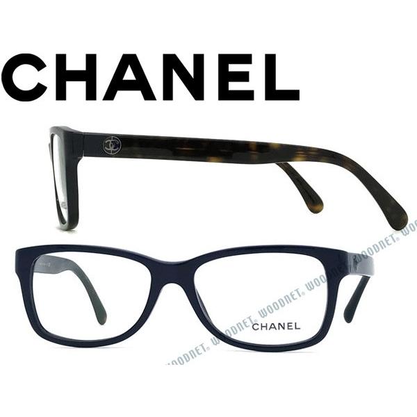 CHANEL（シャネル） メガネフレーム ブランド ネイビー×鼈甲柄 3314