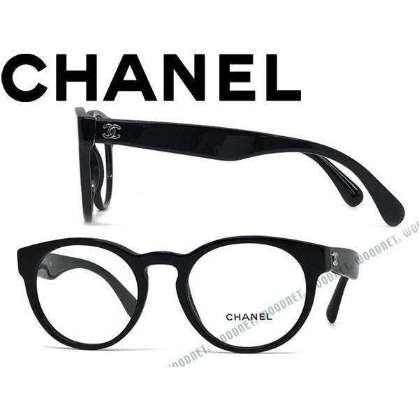 CHANEL（シャネル） メガネフレーム ブランド ブラック 0CH-3359-C501