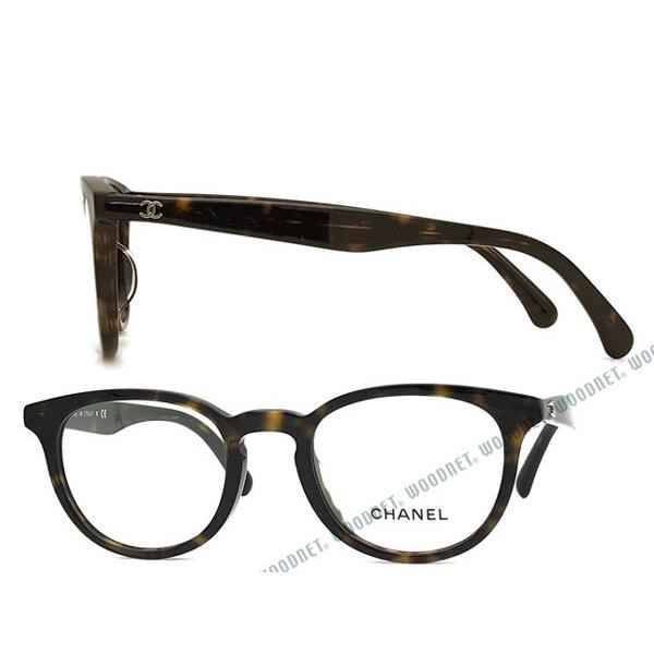 CHANEL（シャネル） メガネフレーム ブランド マーブルブラウン 眼鏡
