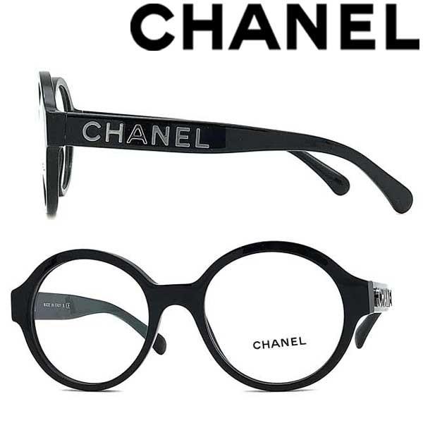 CHANEL（シャネル） ブラックメガネフレーム ブランド 0CH-3388-C501