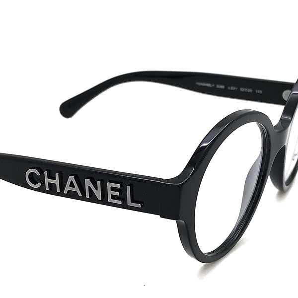 CHANEL（シャネル） ブラックメガネフレーム ブランド 0CH-3388-C501
