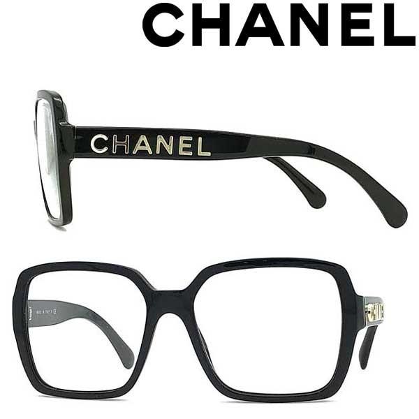 CHANEL ブラック 四角形フレーム メガネ CHANEL ブラック 四角形フレーム メガネ Square Eyeglasses - Optical