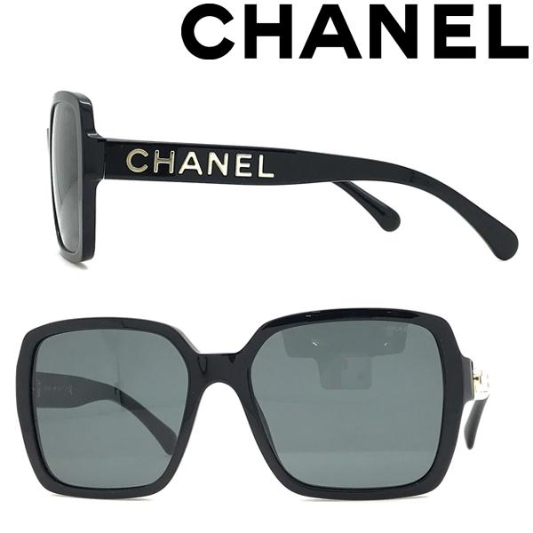 CHANEL（シャネル） サングラス ブランド ブラック 0CH-5408-C622S4