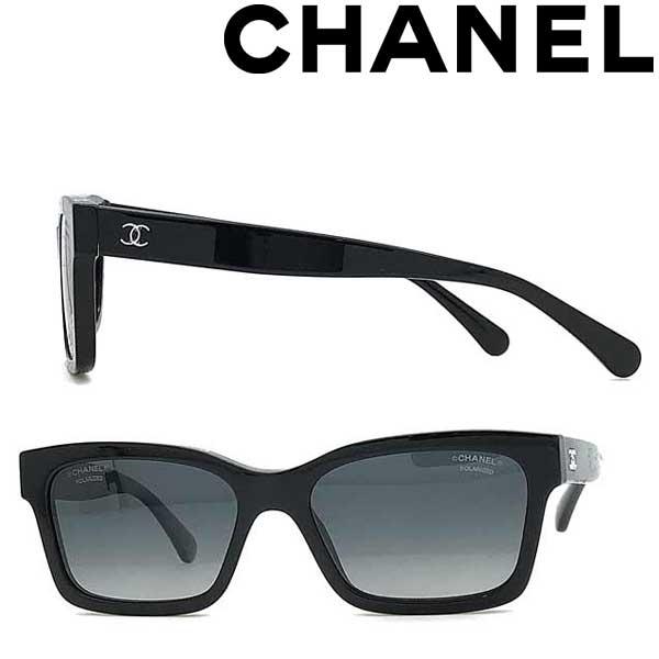 CHANEL シャネル ブランド サングラス グラデーションブラック CHANEL シャネル ブランド サングラス グラデーションブラック