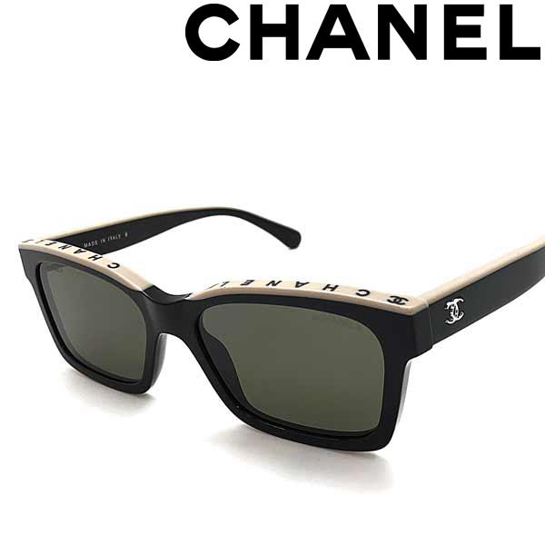 CHANEL シャネル サングラス グラデーションブラック 黒 CHANEL（シャネル） ブランド サングラス グラデーションブラック