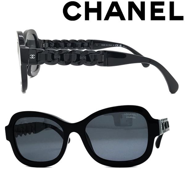 CHANEL（シャネル） サングラス ブランド ブラック ≪偏光レンズ≫ 0CH