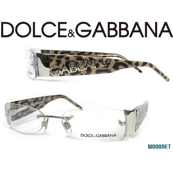 DOLCE&GABBANA D&G ドルチェ＆ガッバーナ メガネフレーム ブランド 縁