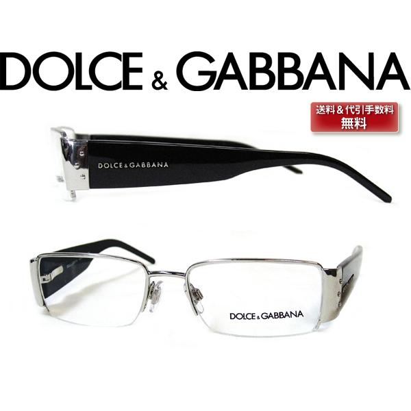 DOLCE&GABBANA D&G ドルチェ＆ガッバーナ メガネフレーム ブランド 1138-061