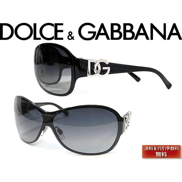 DOLCE&GABBANA D&G ドルチェ＆ガッバーナ サングラス 2033-064-8G