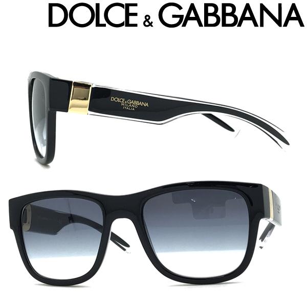 DOLCE&GABBANA（ドルチェ & ガッバーナ） サングラス グラデーション