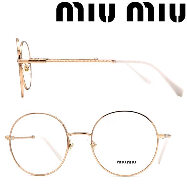 miu メガネフレーム ブランド ミュウミュウ ローズゴールド 眼鏡 0MU  