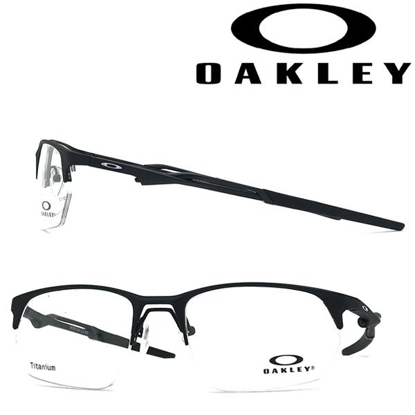 OAKLEY（オークリー） メガネフレーム ブランド WIRE TAP 2.0 RX