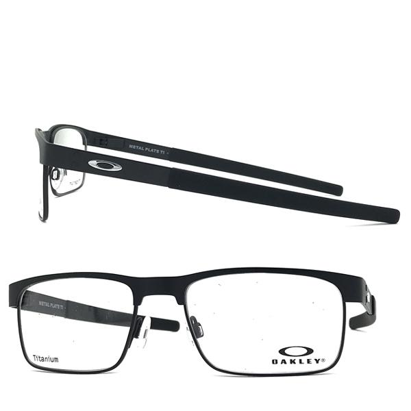 OAKLEY オークリー非売品 アルミ ディスプレイ スタンド メガネケース付き OAKLEY（オークリー） メガネフレーム ブランド METAL PLATE TI マット