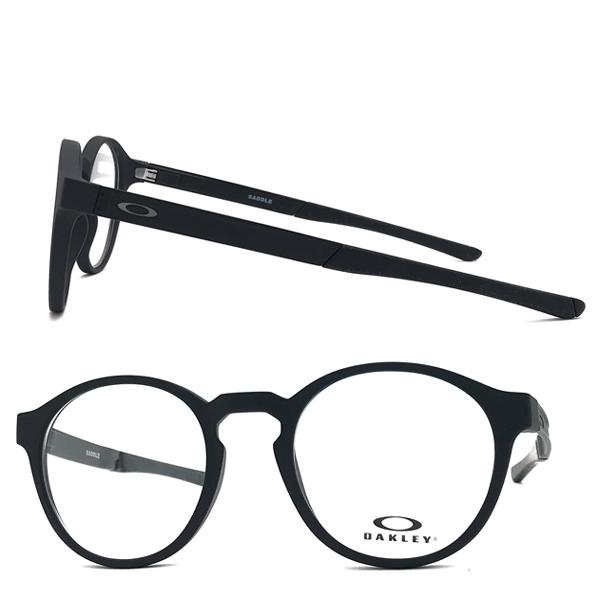 OAKLEY（オークリー） メガネフレーム ブランド SADDLE マットブラック