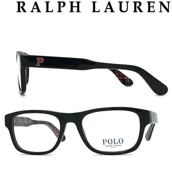 RALPH 【本日特価】 LAUREN メガネフレーム ブランド クリスマス特集2022 ブラック ラルフローレン 眼鏡 0PH-2213-5001