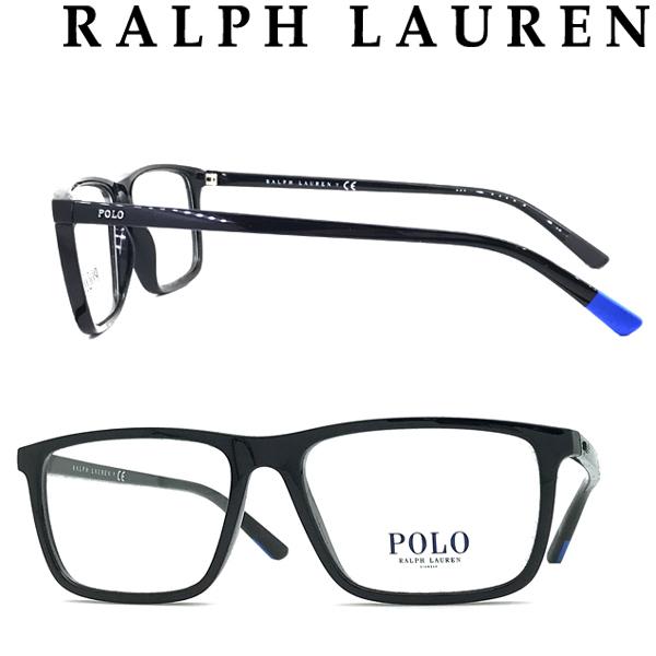 Ralph Lauren Ralph メガネフレーム ブランド ラルフローレン 眼鏡 Woodnet ラルフローレン Lauren ラルフローレン などのサングラス メガネフレーム 眼鏡 などを卸し業者ならではの格安価格で通販 送料が無料です 0ph 2229 5001 Ralph 0ph 2229 5001 ブラック 0ph