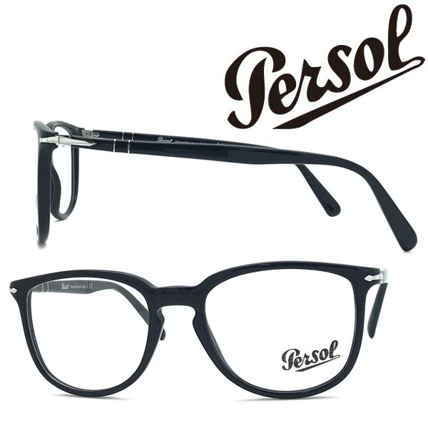 PERSOL ペルソール メガネフレーム ブランド ブラック 眼鏡 0PO-3240-95