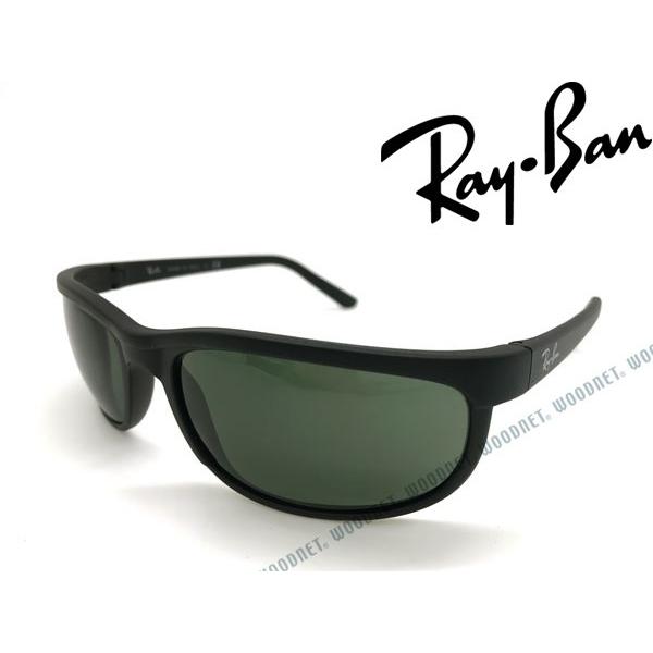 Ray-Ban（レイバン） RayBan PREDATOR2 ブラックサングラス 2027-W1847
