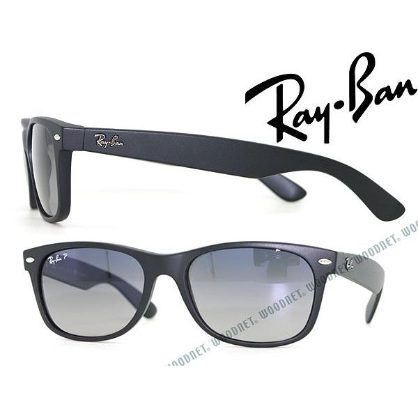 レイバンサングラス2132 Ray-Ban（レイバン） RayBan サングラス NEW WAYFARER 2132-601S-78