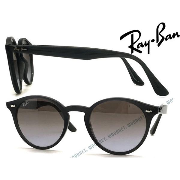 Ray-Ban（レイバン） RayBan バイオレットグラディエントミラー