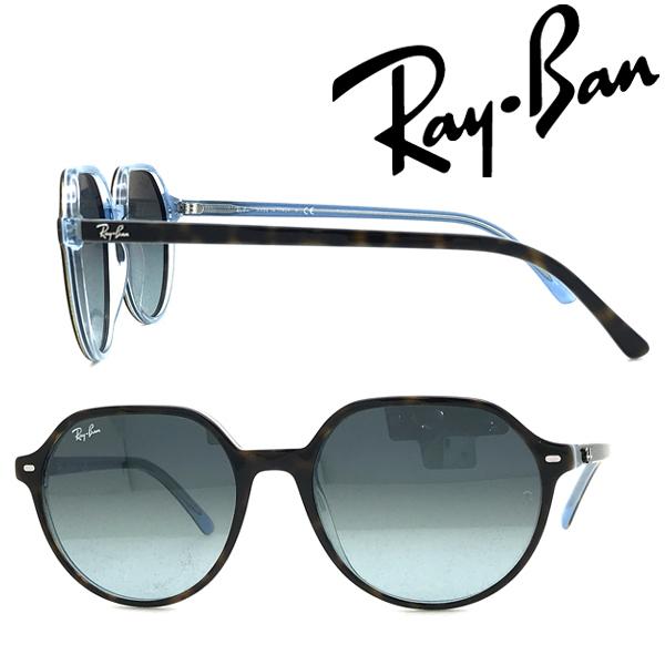 Ray-Ban グラデーションブルー サングラス Ray-Ban（レイバン） RAYBAN ブランド サングラス THALIA