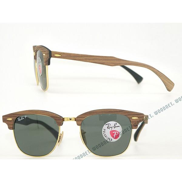 Ray-Ban（レイバン） RayBan サングラス CLUBMASTER 3016M-1181-58
