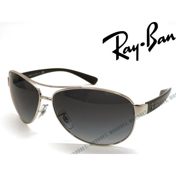 Ray-Ban（レイバン） RayBan グラデーションブラック ティアドロップ