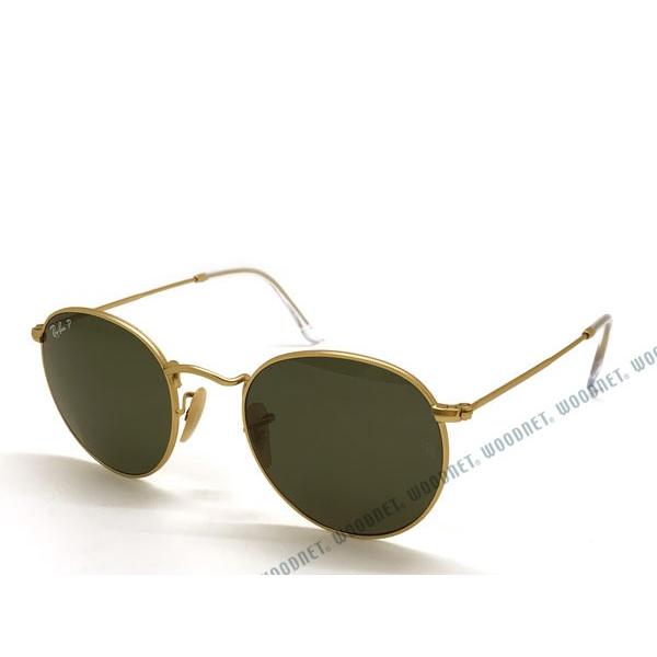 Ray-Ban RayBan レイバン サングラス ROUND METAL グリーン Ray-Ban RayBan レイバン サングラス ROUND METAL グリーン
