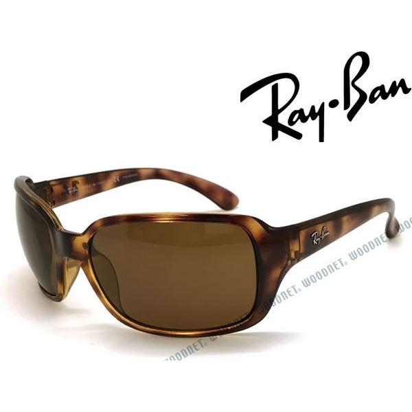 Ray-Ban サングラス ブラウン スクエア 偏光レンズ Ray-Ban（レイバン） RayBan サングラス ブラウン サングラス偏光