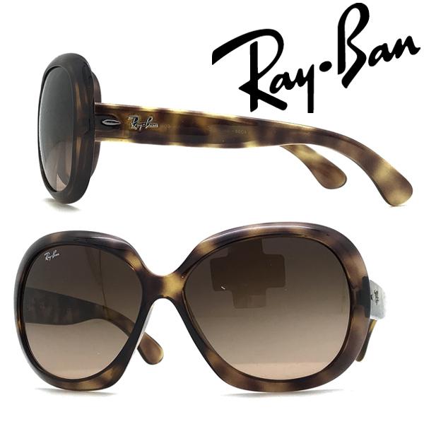 Ray-Ban（レイバン） RAYBAN サングラス ブランド JACKIE OHH II