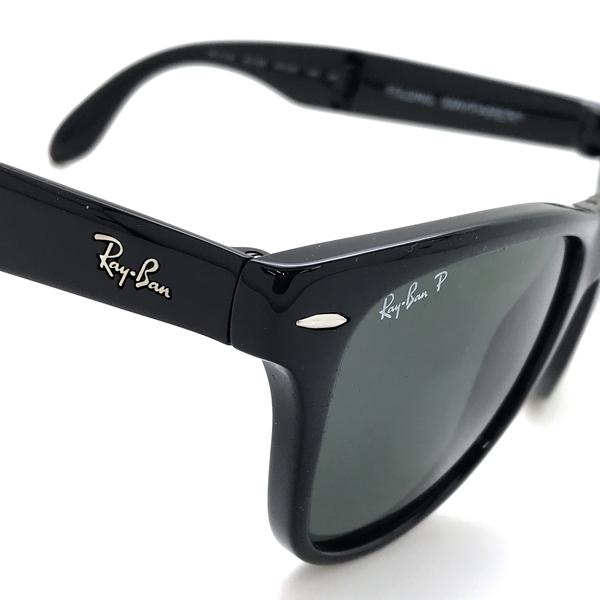 Ray-Ban RayBan レイバン サングラス 折りたたみ式≪偏光レンズ Ray-Ban RayBan レイバン サングラス 折りたたみ式≪偏光レンズ