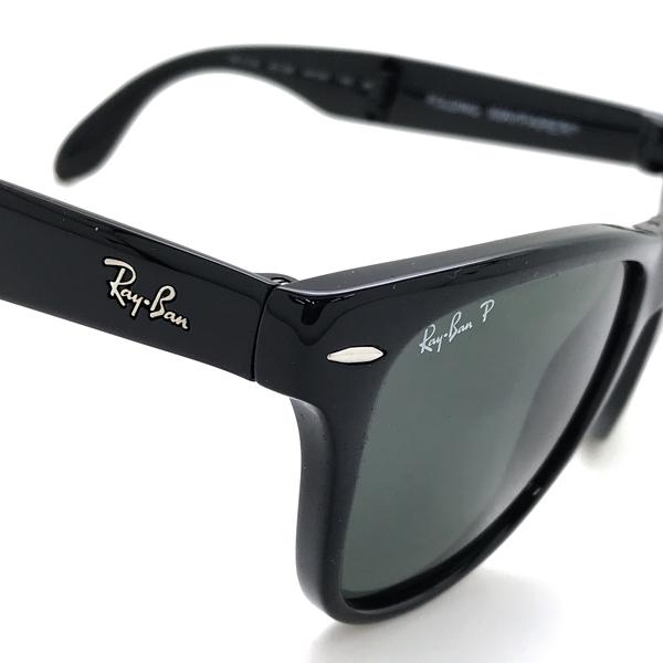 RayBan レイバン サングラス 折りたたみ式≪偏光レンズ≫ FOLDING WAYFARER 4105-601-58