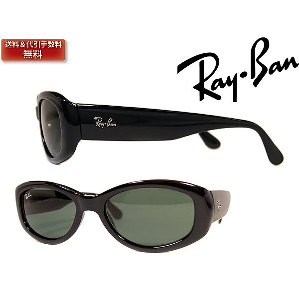 Ray-Ban（レイバン） RayBan サングラス 4135-601-71 : WOODNET - 通販 - Yahoo!ショッピング