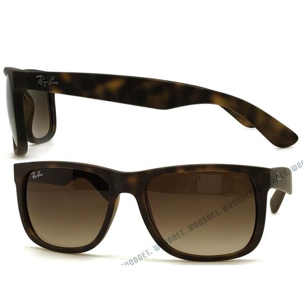 Ray-Ban（レイバン） RayBan グラデーションブラウンサングラス 4165