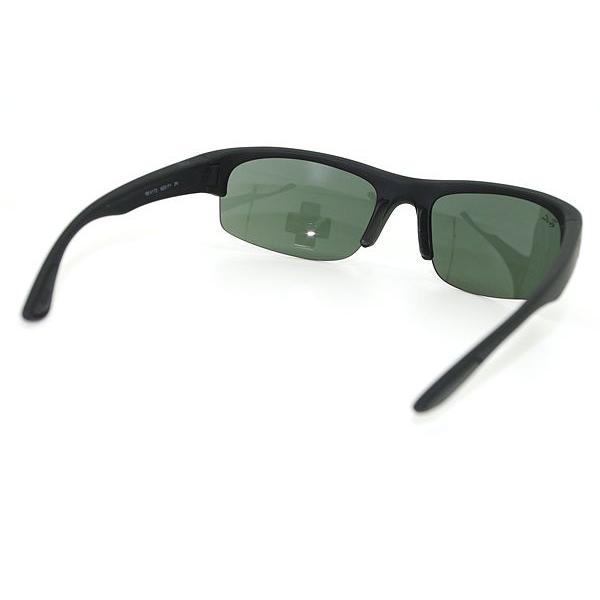 【限定モデル】Ray-Ban RB4173 サングラス レイバン 着替えレンズ付 Ray-Ban（レイバン） RayBan サングラス 4173-622-71 : WOODNET - 通販