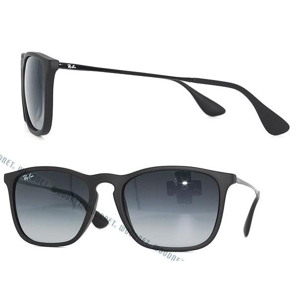 Ray-Ban（レイバン） RayBan サングラス 4187-622-8G : WOODNET - 通販