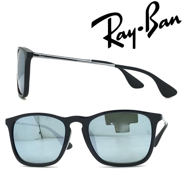 Ray-Ban（レイバン） RAYBAN サングラス ブランド CHRIS シルバー