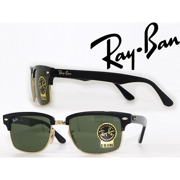 週末限定値下げ❗️アンティークレイバン メンズ - 小物 