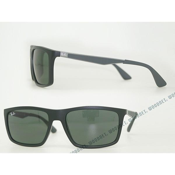 Ray-Ban（レイバン） RayBan サングラス 4228-601S-71 ブラック