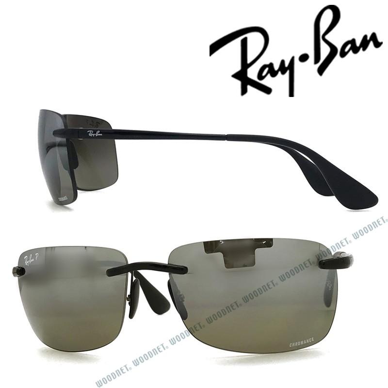 Ray-Ban（レイバン） RayBan CHROMANCE グラデーションブラック 縁無し