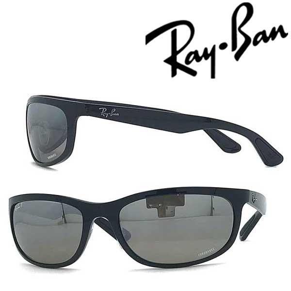 新品未使用RayBan レイバンサングラス偏光レンズRB4265 Ray-Ban（レイバン） RayBan CHROMANCE シルバーミラー サングラス