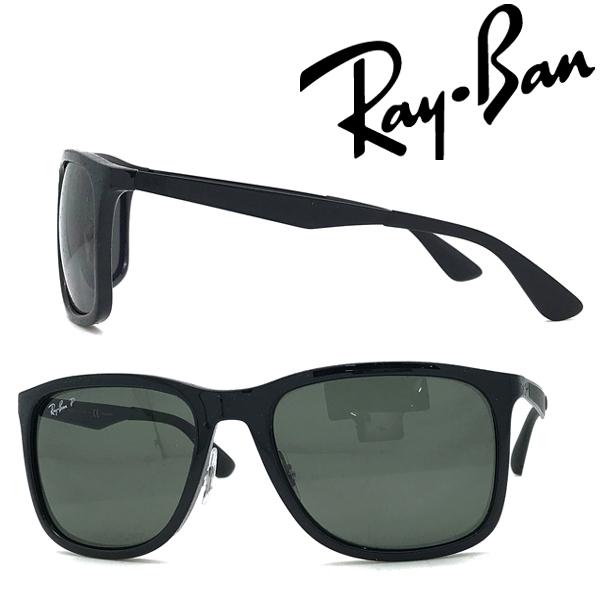 Ray-Ban（レイバン） RAYBAN サングラス ブランド グリーンブラック