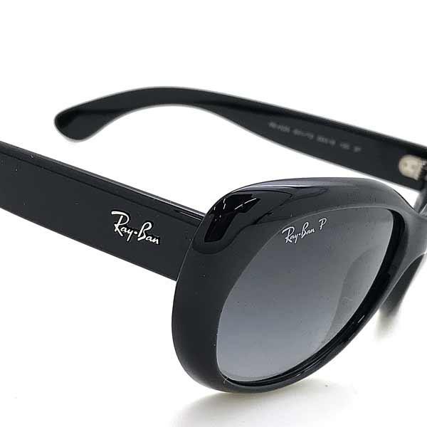 Ray-Ban（レイバン） RayBan グラデーションブラックサングラス≪偏光