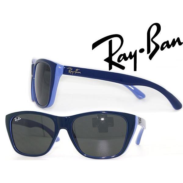 Rayban レイバン サングラス 9053s 180 87 Simrs Rsudpetalabumi Riau Go Id Index Php