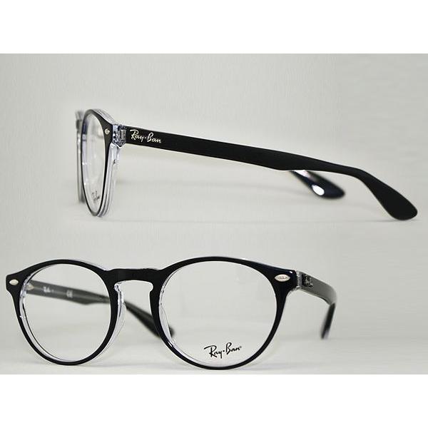 Ray-Ban（レイバン） RayBan メガネフレーム ブランド 5283-2034