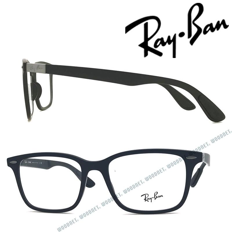 メガネ 安い，限定セール RayBan レイバン マットブラック メガネフレーム