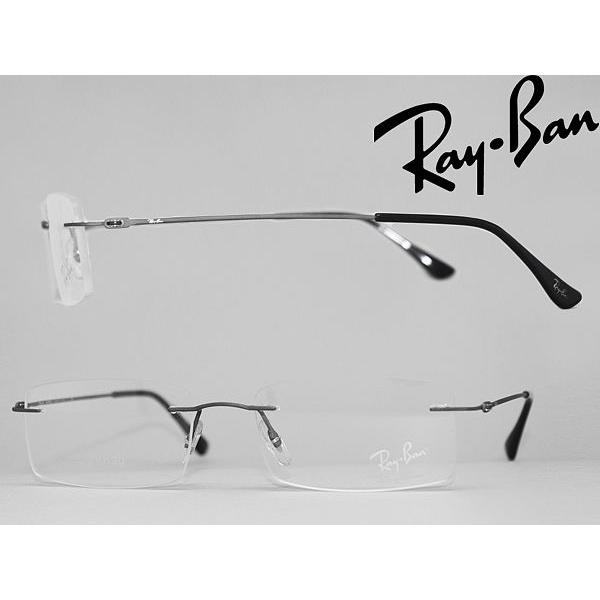 Ray-Ban（レイバン） RayBan メガネフレーム ブランド 縁無し フチなし 8680-1128 : WOODNET - 通販 ...