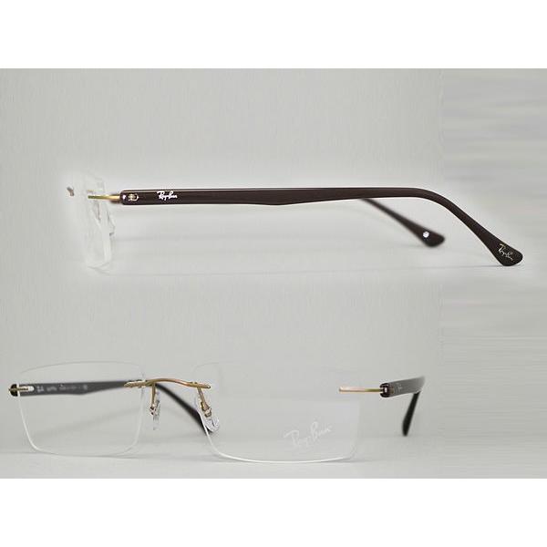 Ray-Ban（レイバン） RayBan メガネフレーム ブランド 縁無し フチなし