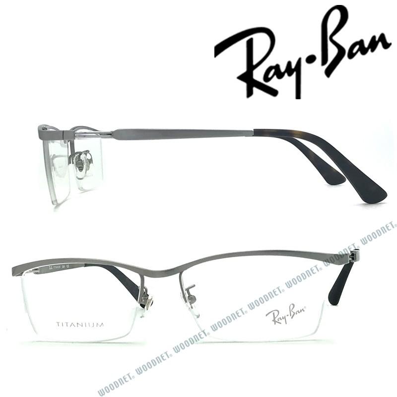 Rayban レイバン シルバー メガネフレーム ブランド 眼鏡 0rx 8746d 1167 0rx 8746d 1167 Woodnet 通販 Yahoo ショッピング